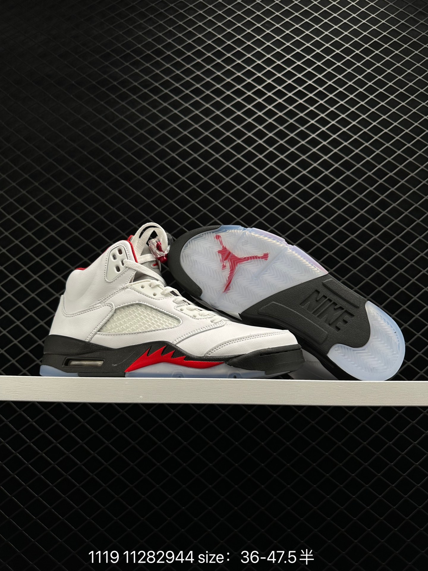 Air Jordan 5 Retro SE “Apple Green”